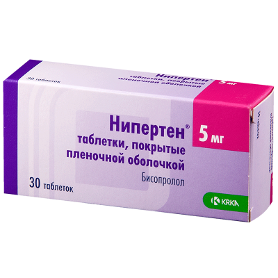 НИПЕРТЕН ТАБ П/О 5МГ №30 фото в интернет-аптеке Склад Лекарств