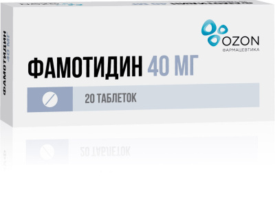 ФАМОТИДИН ТАБ П/О 40МГ №20/ОЗОН/ фото в интернет-аптеке Склад Лекарств