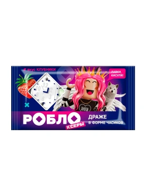 РОБЛОКСЕРЫ КОРЖИК, ЖЕНЯША ДРАЖЕ В ФОРМЕ ЧАСИКОВ В БЛОКЕ 12Г УТ69823/КОНФИТРЕЙД/ фото в интернет-аптеке Склад Лекарств
