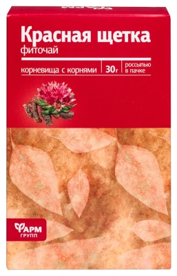 КРАСНАЯ ЩЕТКА ФИТОЧАЙ 30Г/ФАРМГРУПП/ фото в интернет-аптеке Склад Лекарств