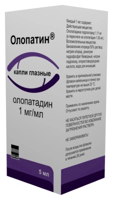 ОЛОПАТИН КАПЛИ ГЛАЗНЫЕ 1МГ/МЛ ФЛ-КАП 5МЛ фото в интернет-аптеке Склад Лекарств