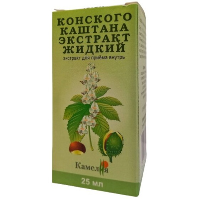 КОНСКОГО КАШТАНА ЭКСТРАКТ ЖИДКИЙ ФЛ 25МЛ/КАМЕЛИЯ/ фото в интернет-аптеке Склад Лекарств