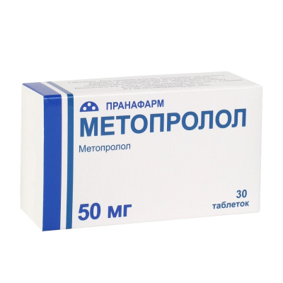 МЕТОПРОЛОЛ ТАБ 50МГ №30 /ПРАНАФАРМ/ фото в интернет-аптеке Склад Лекарств