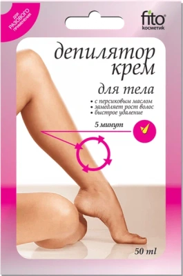 ФИТОКОСМЕТИК КРЕМ ДЕПИЛЯТОР Д/ТЕЛА С ПЕРСИК МАСЛОМ 50МЛ фото в интернет-аптеке Склад Лекарств
