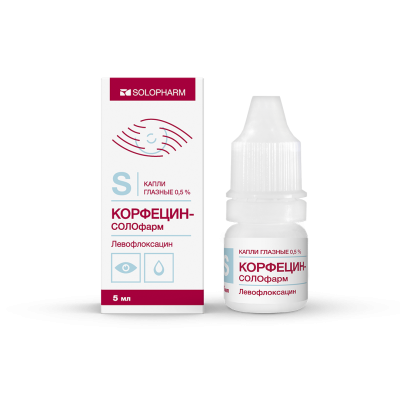 КОРФЕЦИН КАПЛИ ГЛАЗНЫЕ 0,5% ФЛ 5МЛ/ГРОТЕКС/ фото в интернет-аптеке Склад Лекарств