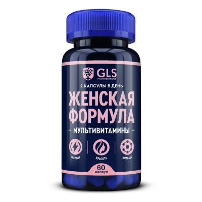 ГЛС ЖЕНСКАЯ ФОРМУЛА КАПС №60 фото в интернет-аптеке Склад Лекарств
