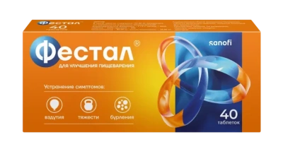 ФЕСТАЛ ТАБ П/О 50МГ+25МГ+192МГ №40 фото в интернет-аптеке Склад Лекарств