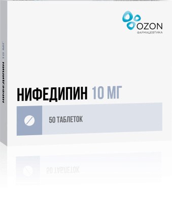 НИФЕДИПИН ТАБ П/П/О 10МГ №50/ОЗОН/ фото в интернет-аптеке Склад Лекарств