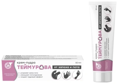 ТЕЙМУРОВА КРЕМ-ПУДРА Д/НОГ ОТ ЗАПАХА И ПОТА 50Г фото в интернет-аптеке Склад Лекарств