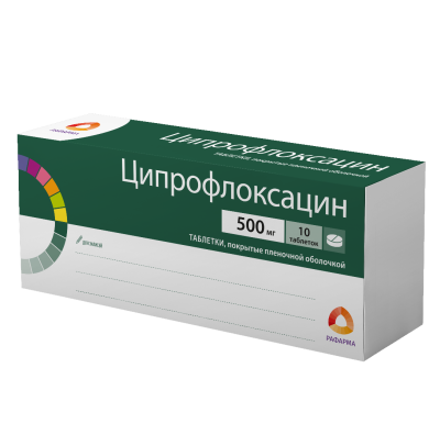 ЦИПРОФЛОКСАЦИН ТАБ П/П/О 500МГ №10/РАФАРМА/ фото в интернет-аптеке Склад Лекарств