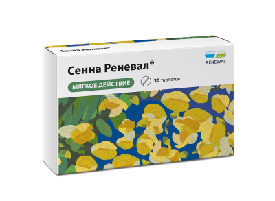 СЕННА РЕНЕВАЛ ТАБ №30/ОБНОВЛЕНИЕ/ фото в интернет-аптеке Склад Лекарств