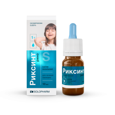 РИКСИНТ РИНО КАПЛИ НАЗ 0,025% 10МЛ/ГРОТЕКС/ фото в интернет-аптеке Склад Лекарств
