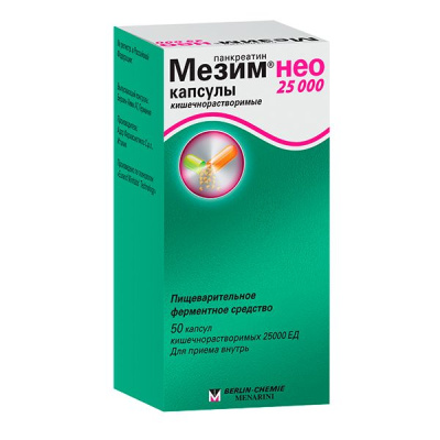 МЕЗИМ НЕО 25000 КАПС 25000ЕД №50/БЕРЛИН-ХЕМИ/ фото в интернет-аптеке Склад Лекарств