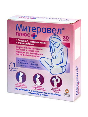 МИТЕРАВЕЛ ПЛЮС С ОМЕГА-3 КАПС 1180МГ №30 фото в интернет-аптеке Склад Лекарств
