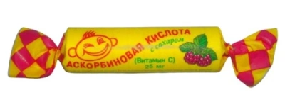 АСКОРБИНКА С САХАРОМ ТАБ 20МГ №10 /МАЛИНА/ фото в интернет-аптеке Склад Лекарств