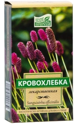 КРОВОХЛЕБКА КОРНИ И КОРНЕВИЩА 50 Г фото в интернет-аптеке Склад Лекарств