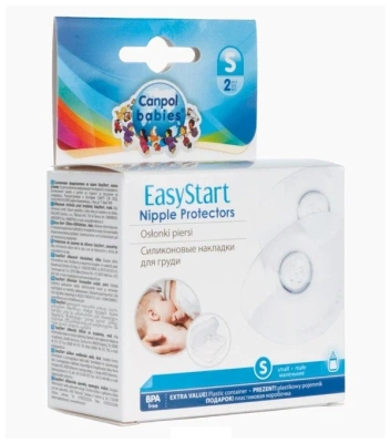 КАНПОЛ НАКЛАДКА НА ГРУДЬ №2 18/602 фото в интернет-аптеке Склад Лекарств