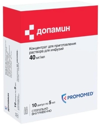 ДОПАМИН АМП 40МГ/МЛ 5МЛ №10/БИОХИМИК/ фото в интернет-аптеке Склад Лекарств