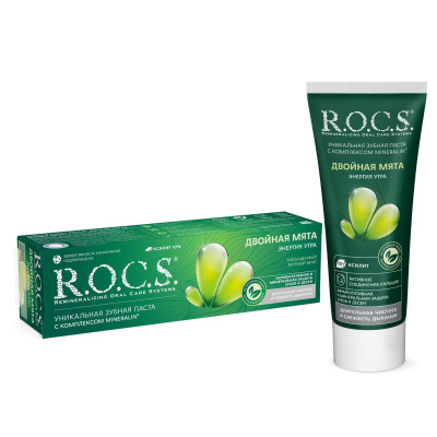 РОКС З/ПАСТА ЭНЕРГИЯ УТРА ДВОЙНАЯ МЯТА 74Г фото в интернет-аптеке Склад Лекарств