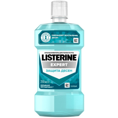 ЛИСТЕРИН ЭКСПЕРТ ОПОЛАСКИВАТЕЛЬ Д/ПОЛОСТИ РТА ЗАЩИТА ДЕСЕН 250МЛ фото в интернет-аптеке Склад Лекарств