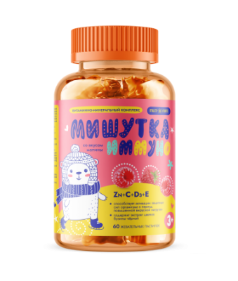 МИШУТКА МАРМЕЛАДКИ ИММУНО MULTIFORTE ZN+C+D3+E СО ВКУСОМ МАЛИНЫ ПАСТ ЖЕВ №60 фото в интернет-аптеке Склад Лекарств