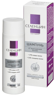 СЕЛЕНЦИН ШАМПУНЬ П/ВЫПАДЕНИЯ ВОЛОС 200МЛ фото в интернет-аптеке Склад Лекарств