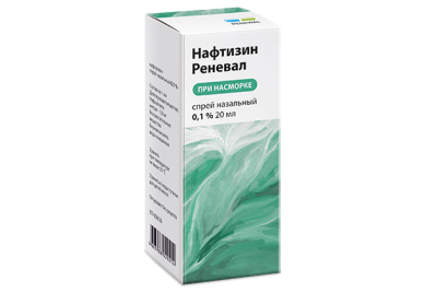 НАФТИЗИН РЕНЕВАЛ СПРЕЙ НАЗ 0,1% ФЛ 20МЛ фото в интернет-аптеке Склад Лекарств