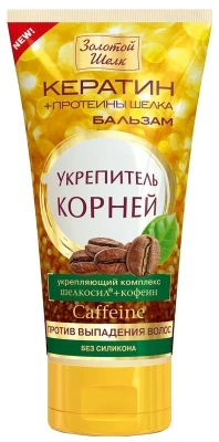 ЗОЛОТОЙ ШЕЛК БАЛЬЗАМ УКРЕПИТ КОРНЕЙ ПРОТИВ ВЫПАДЕНИЕ ВОЛОС ГИАЛУРОН И КОЛЛАГЕН 170МЛ фото в интернет-аптеке Склад Лекарств