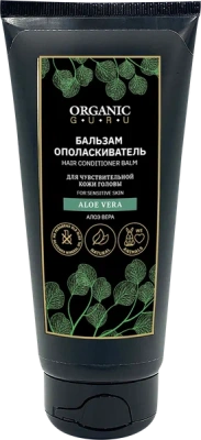 ОРГАНИК ГУРУ БАЛЬЗАМ ДЛЯ ВОЛОС ALOE VERA 200МЛ фото в интернет-аптеке Склад Лекарств