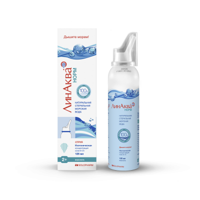 ЛИНАКВА НОРМ АЭРОЗОЛЬ 125(150)МЛ/ГРОТЕКС/ фото в интернет-аптеке Склад Лекарств