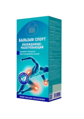 БАЛЬЗАМ СПОРТ ОХЛАЖДАЮЩЕ-РАЗОГРЕВАЮЩИЙ LEAF CODE 150МЛ фото в интернет-аптеке Склад Лекарств