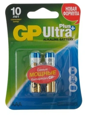 БАТАРЕЙКА АЛКАЛИНОВАЯ GP ULTRA AAA LR03-2BL 1.5В БЛИСТЕР 2ШТ 1528611 фото в интернет-аптеке Склад Лекарств