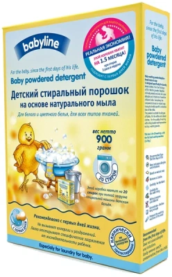 БЕБИЛАЙН ПОРОШОК СТИРАЛЬНЫЙ ДЕТСКИЙ НА ОСНОВЕ НАТ МЫЛА 900Г фото в интернет-аптеке Склад Лекарств