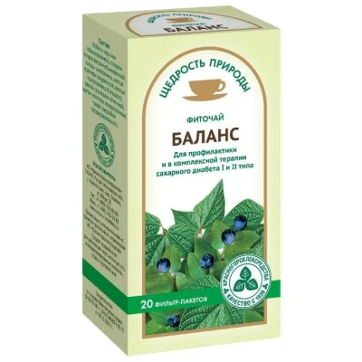 ФИТОЧАЙ БАЛАНС Ф/П 2Г №20 фото в интернет-аптеке Склад Лекарств