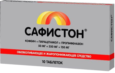 САФИСТОН ТАБ 50МГ+250МГ+150МГ №10/ОЗОН/ фото в интернет-аптеке Склад Лекарств