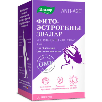ФИТОЭСТРОГЕНЫ КАПС 0,25Г №30/ЭВАЛАР/ фото в интернет-аптеке Склад Лекарств