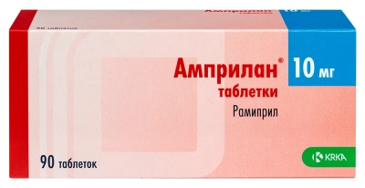 АМПРИЛАН ТАБ 10МГ №90 фото в интернет-аптеке Склад Лекарств