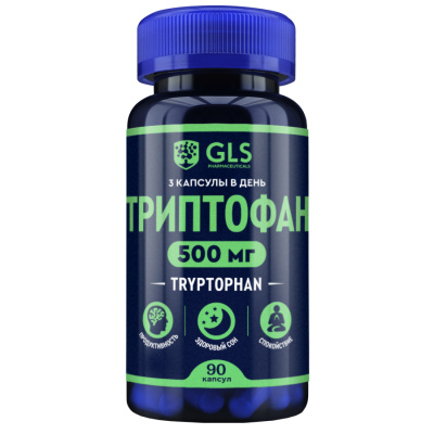 ГЛС ТРИПТОФАН 500 КАПС МАССОЙ 250МГ №90 фото в интернет-аптеке Склад Лекарств