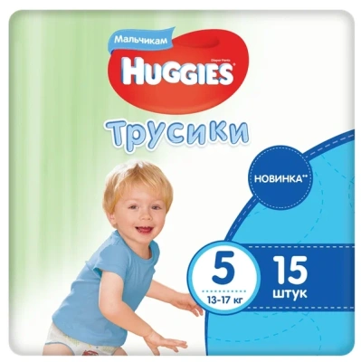 ХАГГИС ТРУСИКИ ЛИТТЛ УОЛКЕРС Д/МАЛЬЧИКОВ/5/ 13-17КГ №15 Д фото в интернет-аптеке Склад Лекарств
