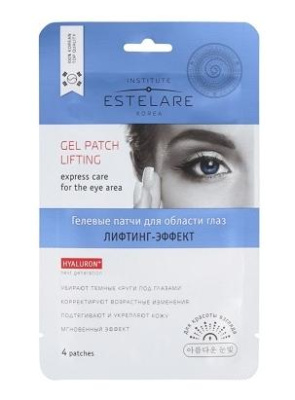 ИНСТИТЬЮ ГЕЛЕВЫЕ ПАТЧИ ЛИФТИНГ-ЭФФЕКТ Д/ОБЛ ГЛАЗ N4 фото в интернет-аптеке Склад Лекарств