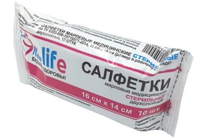 САЛФЕТКИ МАРЛЕВЫЕ СТЕР 16 Х 14 ДВУХСЛОЙНЫЕ №10 фото в интернет-аптеке Склад Лекарств