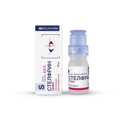 СТЕЛФРИН СУПРА КАПЛИ ГЛАЗНЫЕ 2,5% 10МЛ/ГРОТЕКС/ фото в интернет-аптеке Склад Лекарств