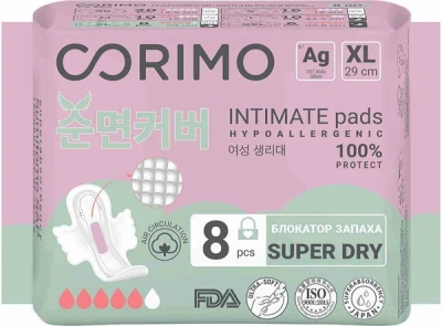 CORIMO ПРОКЛАДКИ ЖЕНСКИЕ ГИГИЕНИЧЕСКИЕ ВПИТЫВАЮЩИЕ АНАТОМИЧЕСКОЙ ФОРМЫ XL - 29СM 8ШТ фото в интернет-аптеке Склад Лекарств