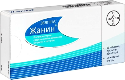 ЖАНИН ТАБ П/О 2МГ+0,03МГ №21 фото в интернет-аптеке Склад Лекарств