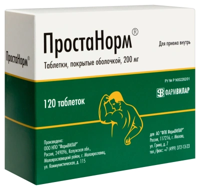 ПРОСТАНОРМ ТАБ П/О 200МГ №120 БЛИСТЕР фото в интернет-аптеке Склад Лекарств