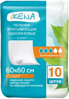 ИКЕНА ПЕЛЕНКИ ВПИТЫВ 60СМX60СМ №10 фото в интернет-аптеке Склад Лекарств
