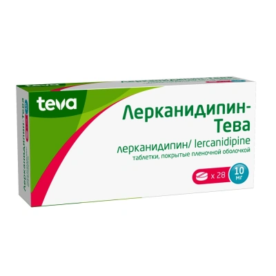 ЛЕРКАНИДИПИН-ТЕВА ТАБ П/П/О 10МГ №28 фото в интернет-аптеке Склад Лекарств