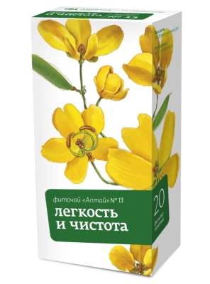 ФИТОЧАЙ АЛТАЙ №13 ЛЕГКОСТЬ И ЧИСТОТА Ф/П 2Г №20 фото в интернет-аптеке Склад Лекарств