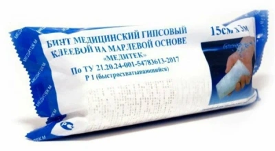 БИНТ ГИПСОВЫЙ 15СМХ300СМ/МЕДИТЕК/ фото в интернет-аптеке Склад Лекарств
