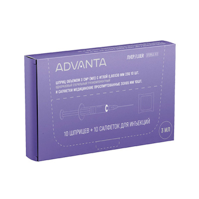 ШПРИЦ 3МЛ 3-Х КОМП С ИГЛОЙ №10/ ХУАЙАНЬ СИТИ/ +10 СПИРТ.САЛФЕТОК фото в интернет-аптеке Склад Лекарств